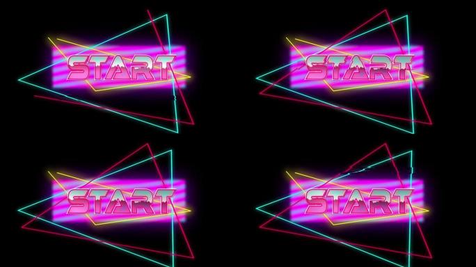 霓虹三角形上粉红色金属字母的起始文本动画