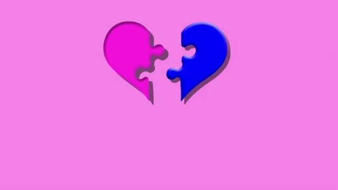 我爱你。情人节快乐。半蓝色心脏与半粉色心脏互锁的益智动画。爱情概念。爱情宣言。