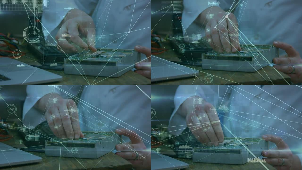 高加索人修复计算机硬件的手的连接网络动画