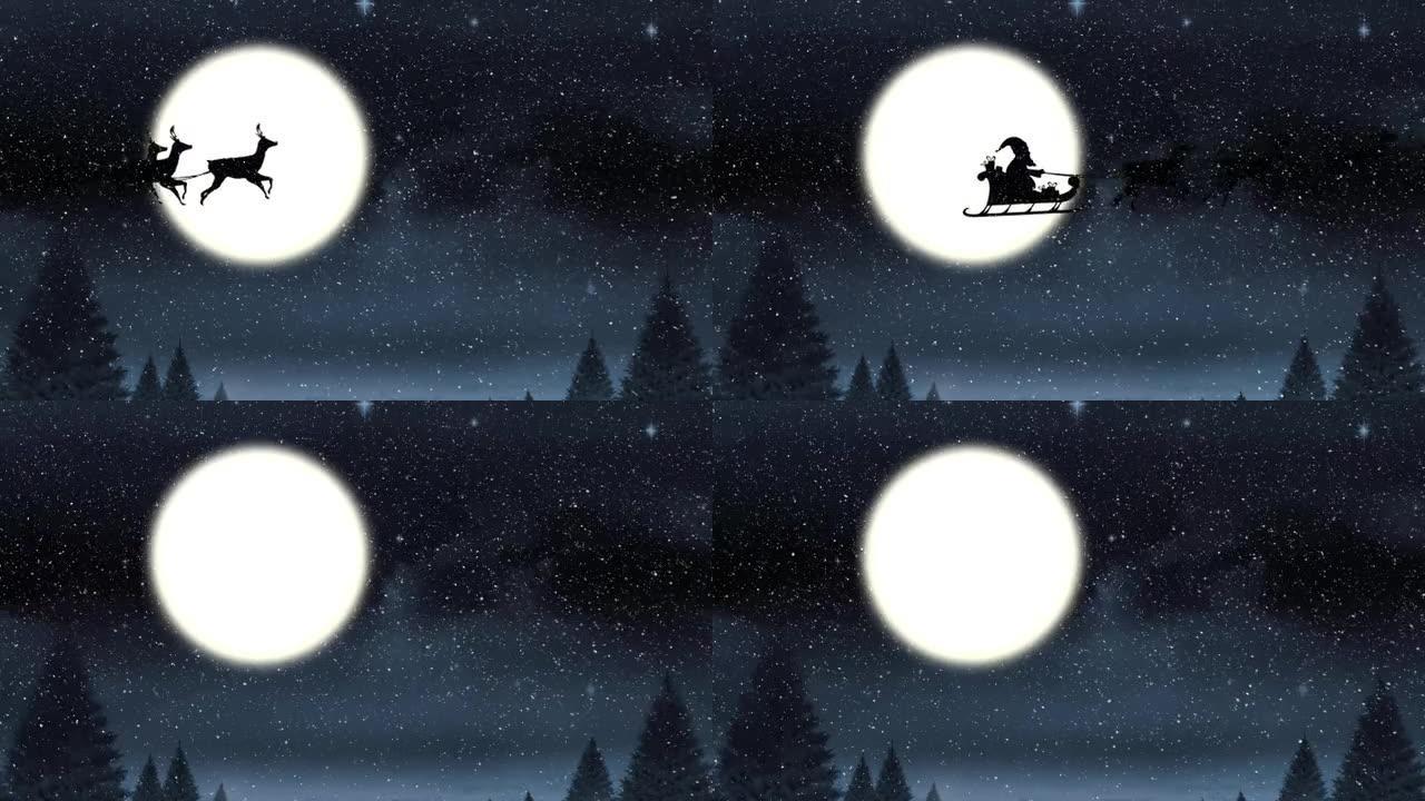 雪橇上的圣诞老人被驯鹿拉到夜空中的圣诞树和月亮上
