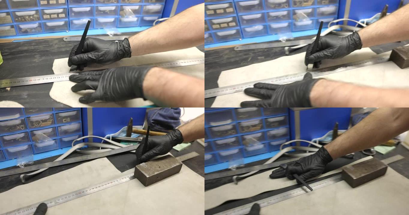 将金属仪表固定在工作台上的皮革板上，并用手术刀沿边缘切割