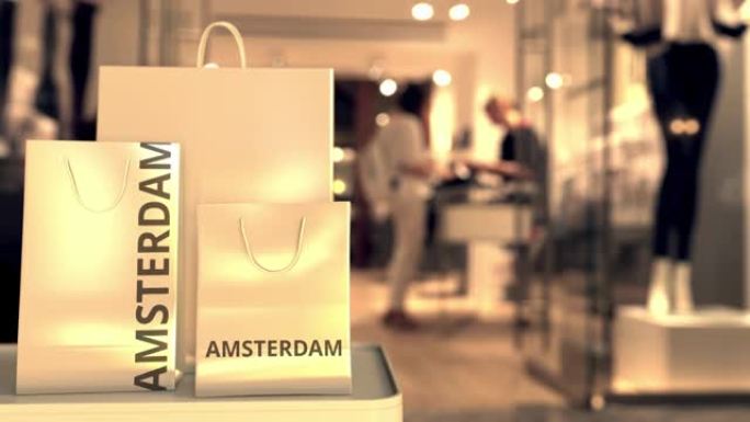 带阿姆斯特丹文字的包。荷兰购物相关概念3D动画