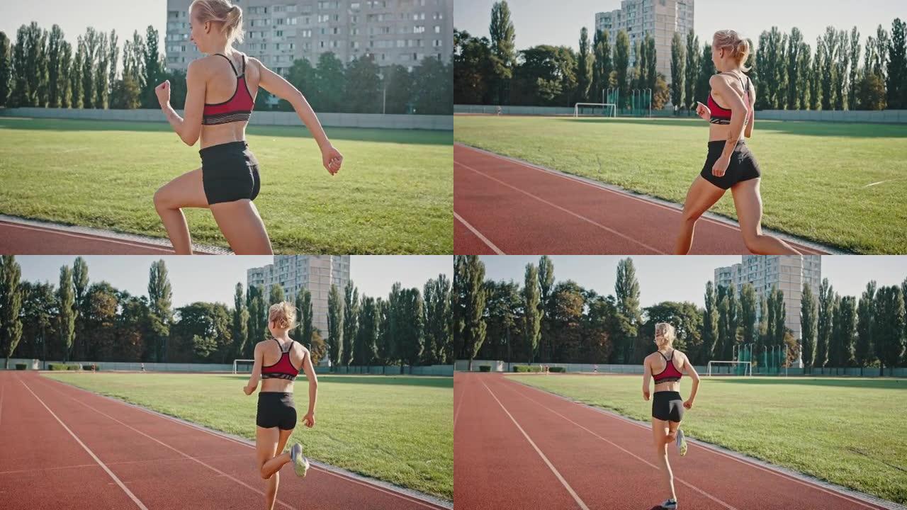 在荒芜的城市体育场跑步跑步机的年轻女运动员。金发女孩运动员晨练
