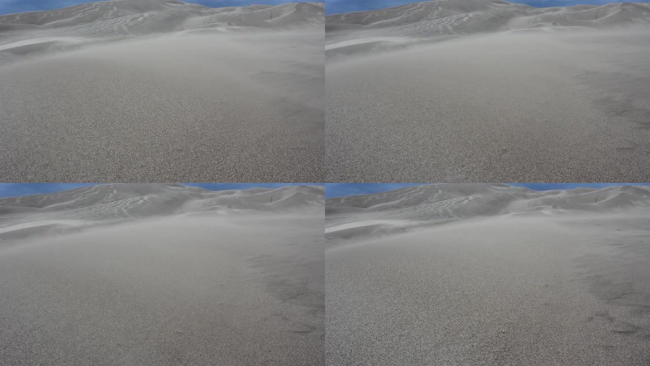 背景中大沙丘吹沙