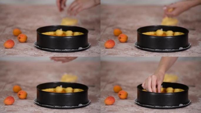 制作杏子自制馅饼的过程。