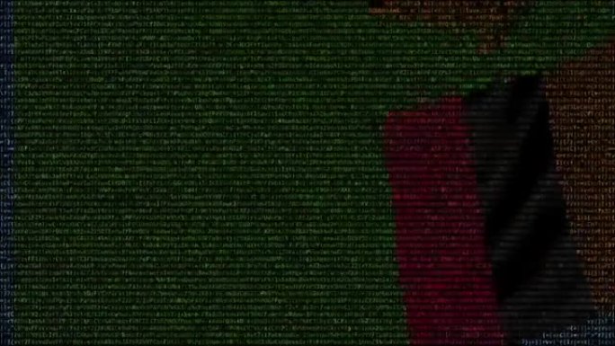 在计算机屏幕上挥舞着由文字符号制成的赞比亚国旗。概念性可循环动画