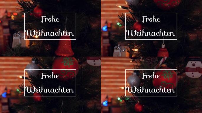 圣诞树小玩意装饰框架中的frohe weihnachten问候文本动画