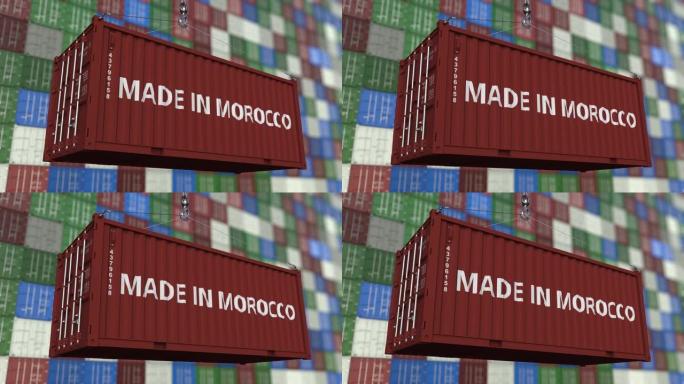 装载摩洛哥制造文本的集装箱