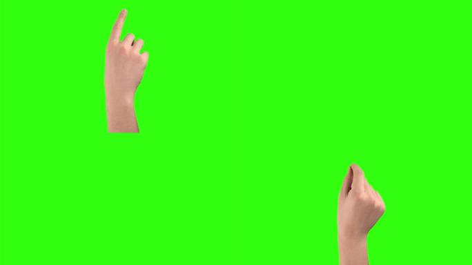 17管理男人在绿色屏幕背景上的手指制作的触摸屏手势包