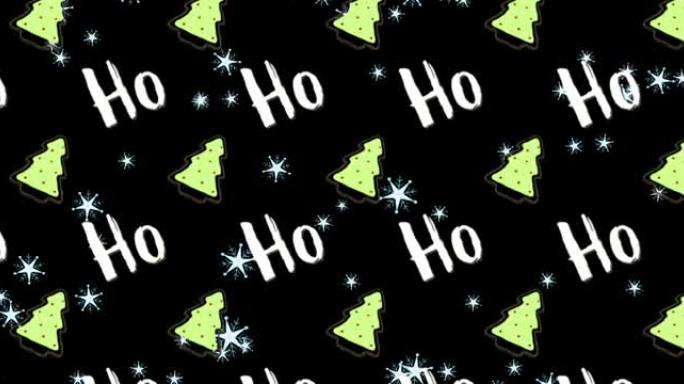 黑色背景上的多个ho ho文本和圣诞树的动画