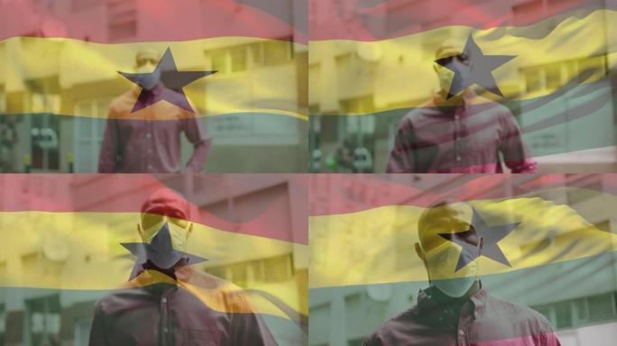 在covid 19大流行期间，加纳国旗挥舞着戴着口罩的男子的动画