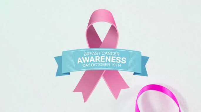 乳腺癌意识和白色背景上的粉红丝带的动画