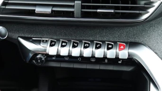 现代汽车中由铝制成的各种按钮的面板。导流板、sos和navi面板按钮
