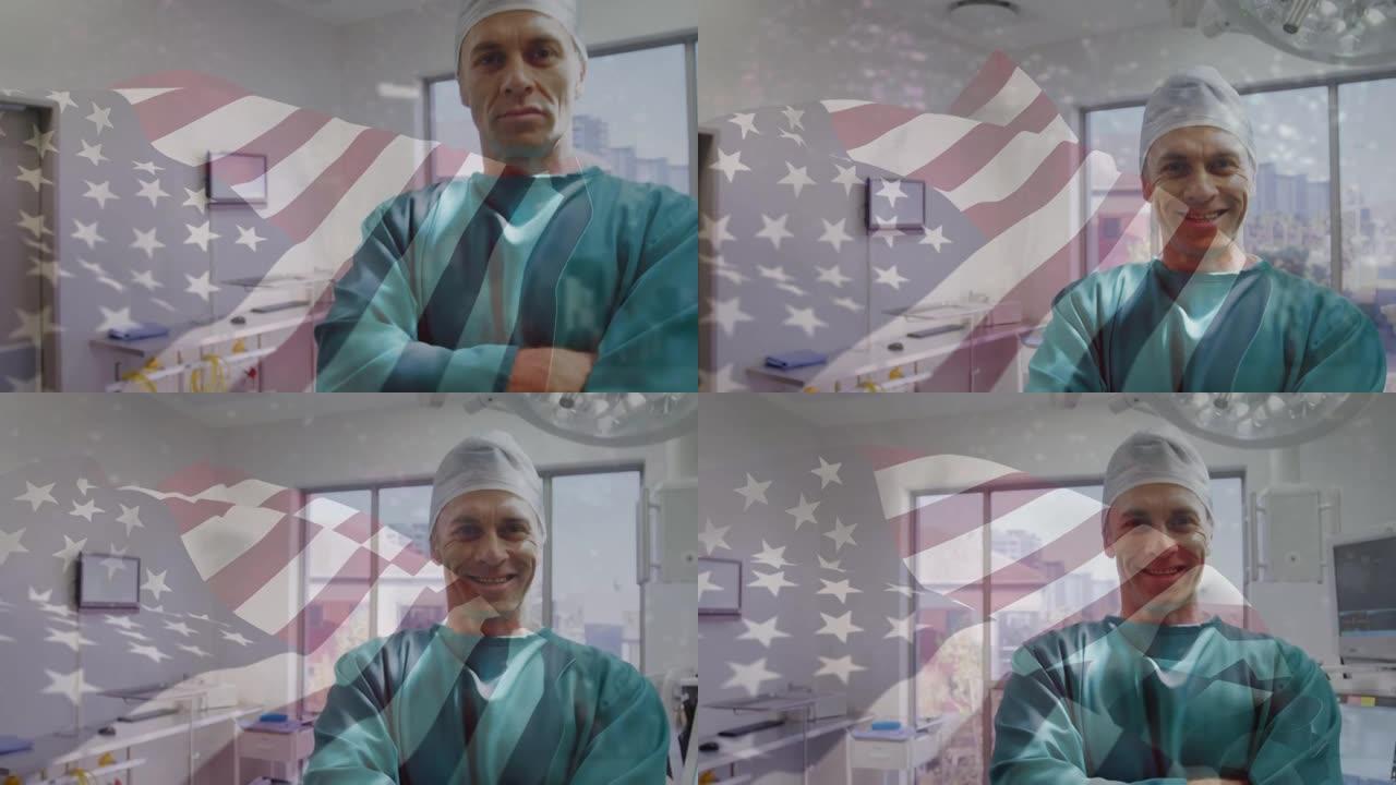 挥舞着外科医生的美国国旗动画