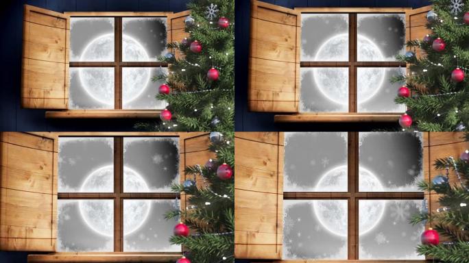 圣诞树和木制窗框，抵御夜空中闪耀的星星和月亮