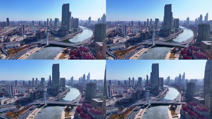 天津市冬季梅河城市风景航拍建筑与天空