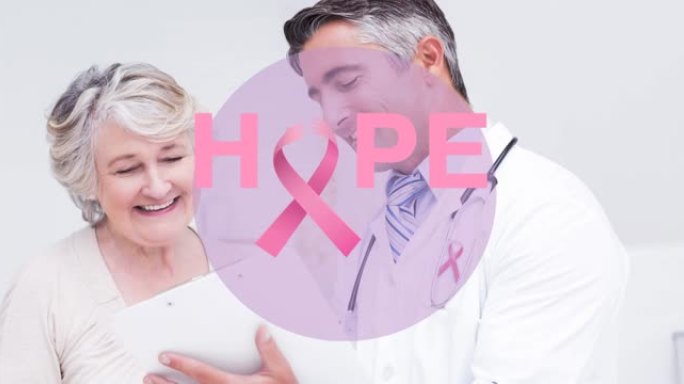 希望的动画与粉红丝带在白种人老年妇女和男性医生