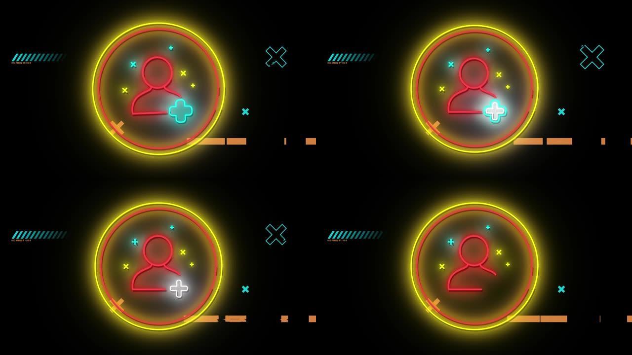 动画的红色霓虹灯人图标在黄色和红色的环，闪烁的十字和黑色的符号