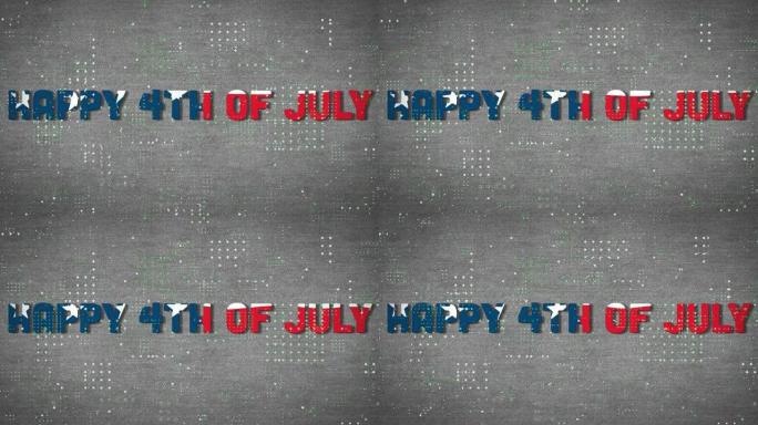 点图案设计和美国国旗设计在快乐的7月4日灰色背景文字