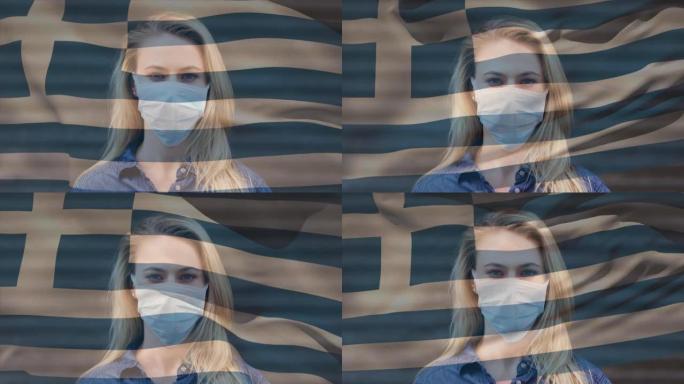 在covid 19大流行期间，希腊国旗挥舞着戴着口罩的女人的动画