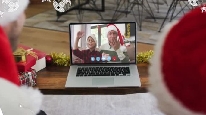 在笔记本电脑视频通话中，戴着圣诞老人帽子的高加索父亲和儿子的圣诞节装饰动画