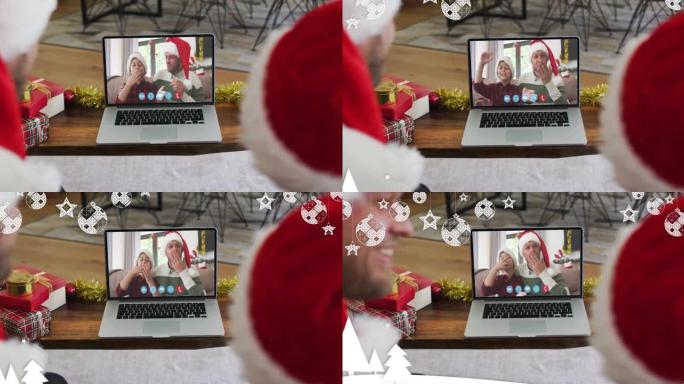 在笔记本电脑视频通话中，戴着圣诞老人帽子的高加索父亲和儿子的圣诞节装饰动画