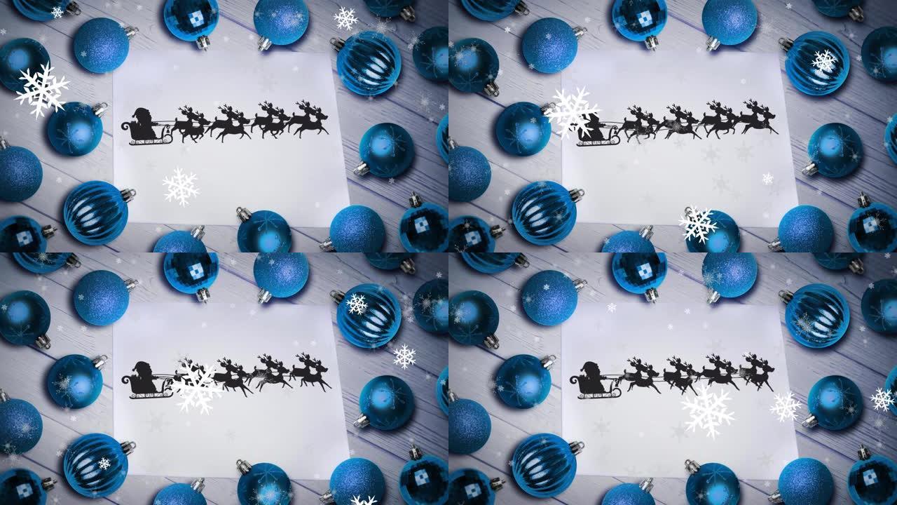 圣诞老人在雪橇上的动画，驯鹿在下雪和蓝色的圣诞节小玩意上
