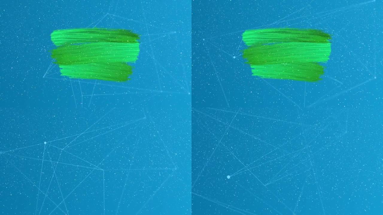 雪落在绿色油漆笔刷上的蓝色背景上的连接网络上