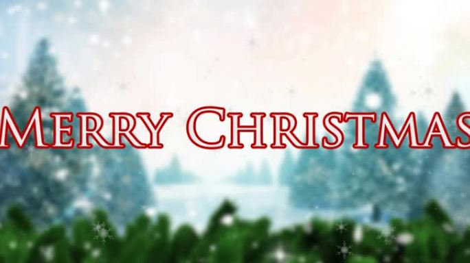 圣诞快乐的动画在冬天的风景和雪落下