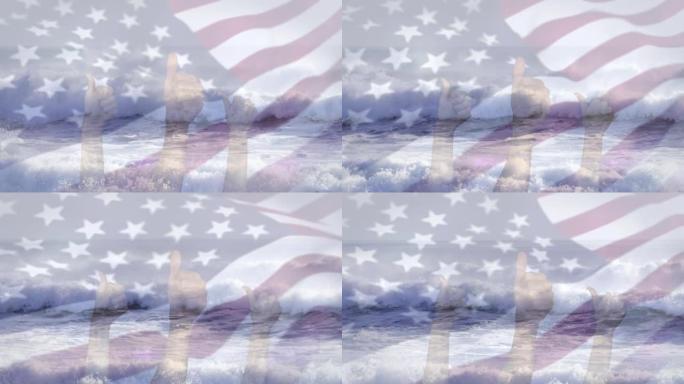 在双手上挥舞美国国旗的数字构图，在大海中竖起大拇指