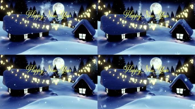 圣诞问候和夜晚冬季景观的灯光动画