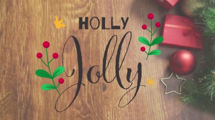 圣诞节装饰上的holly jolly文字动画