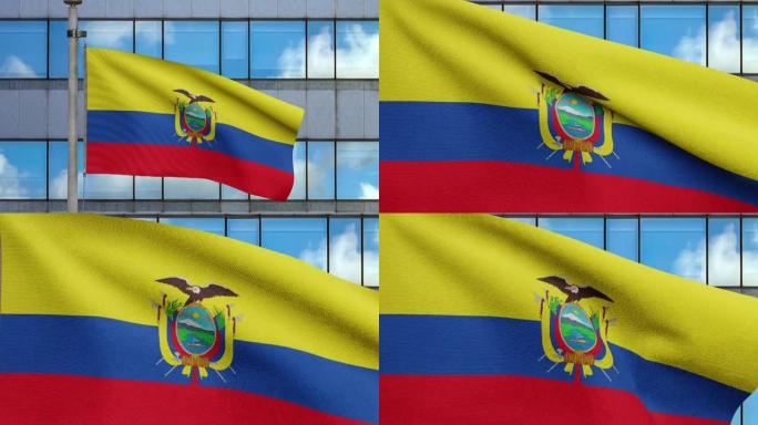 3D，厄瓜多尔国旗迎风飘扬。特写厄瓜多尔横幅吹柔软的丝绸