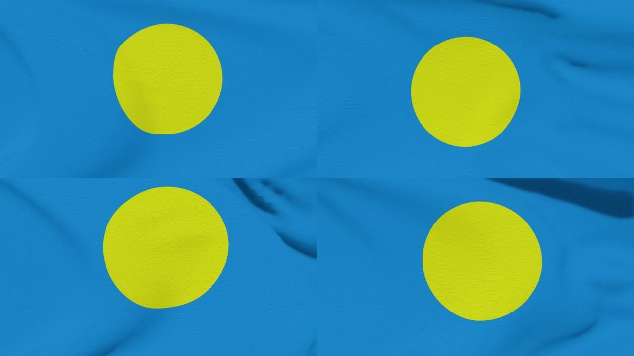 旗帜帕劳爱国主义民族自由，无缝循环