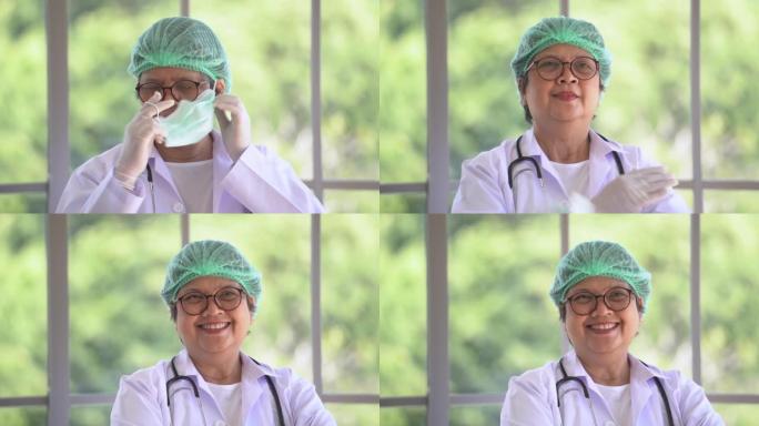 亚洲女医生的肖像摘下面部印记，微笑着幸福的生活。医疗保健工业的工人生活。老年人站在室内房间，背景是自