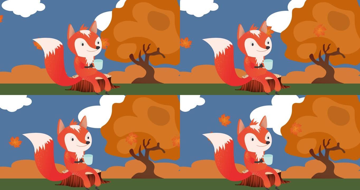 狐狸坐在树干上，秋叶秋景的动画