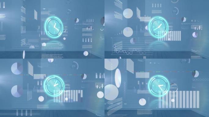 移动时钟的动画和蓝色背景上的各种数据处理