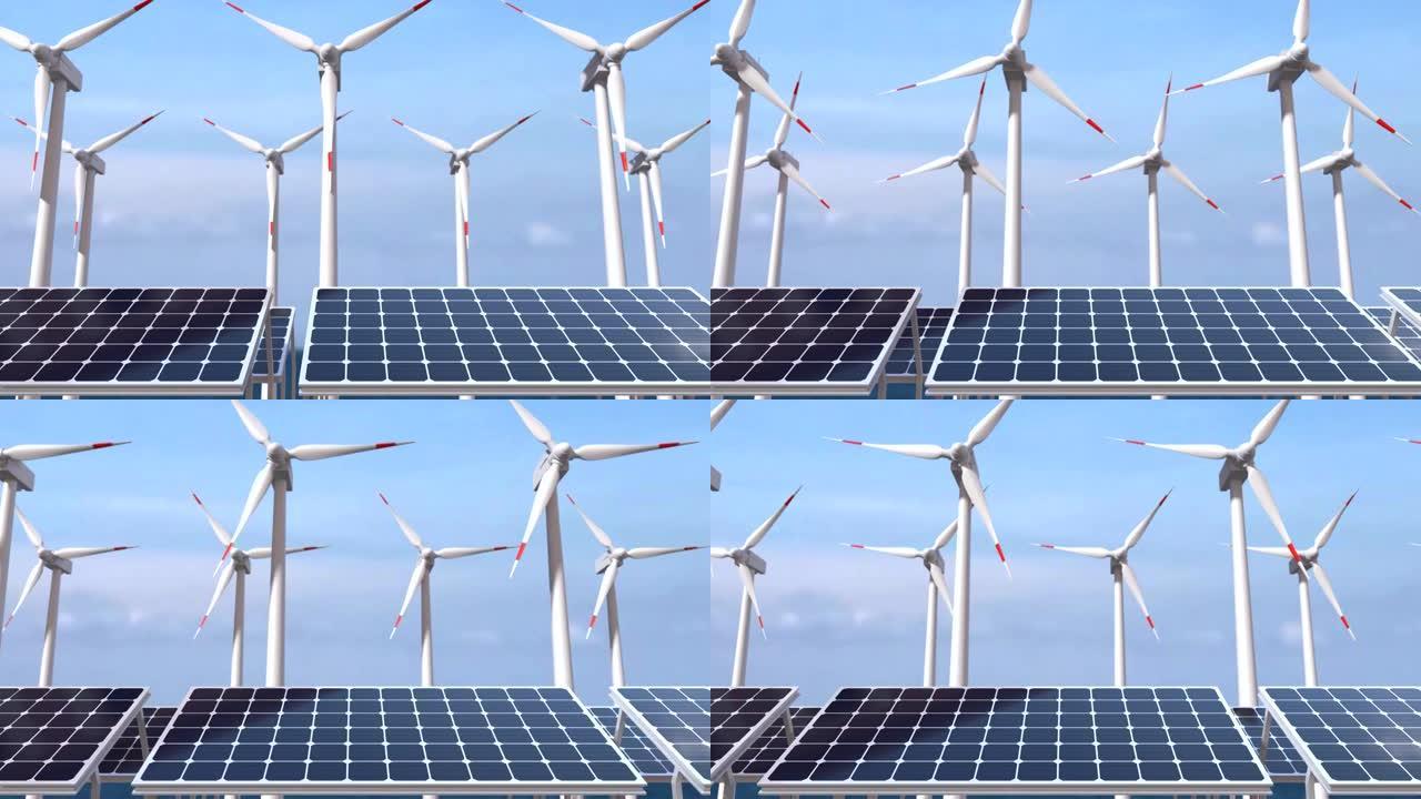 太阳能电池板和风力涡轮机，绿色能源概念