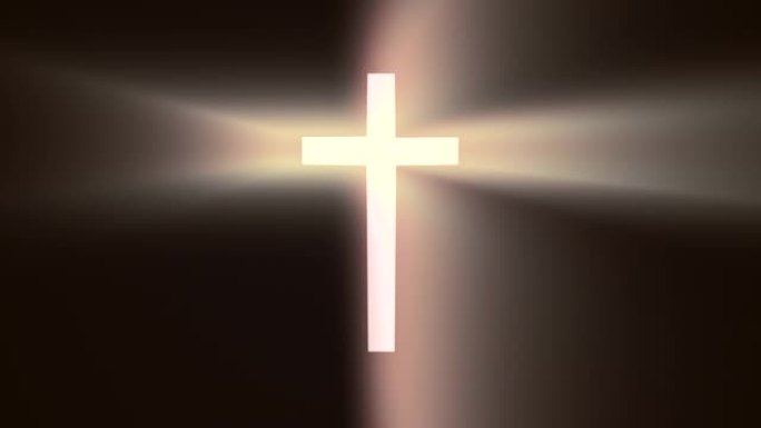 带有天光金色阳光的基督教十字架的象征