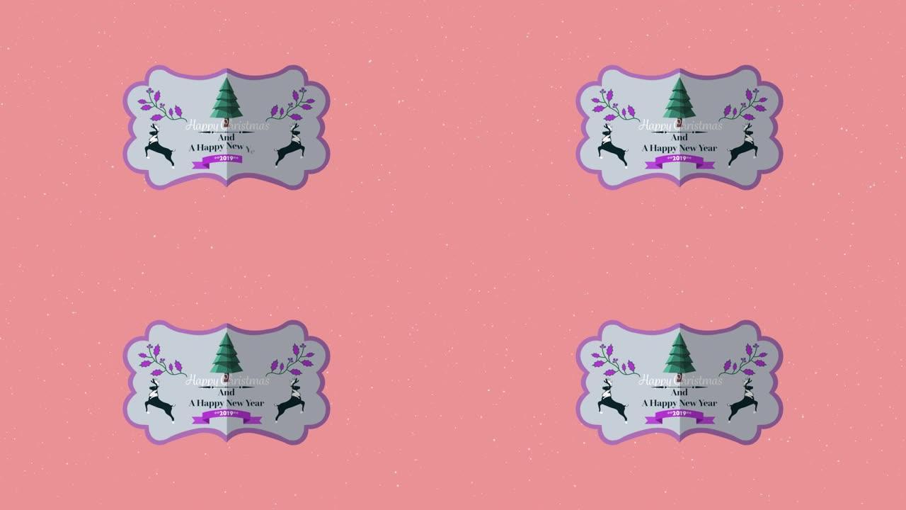 圣诞节快乐的动画文字落在粉红色背景上的雪上