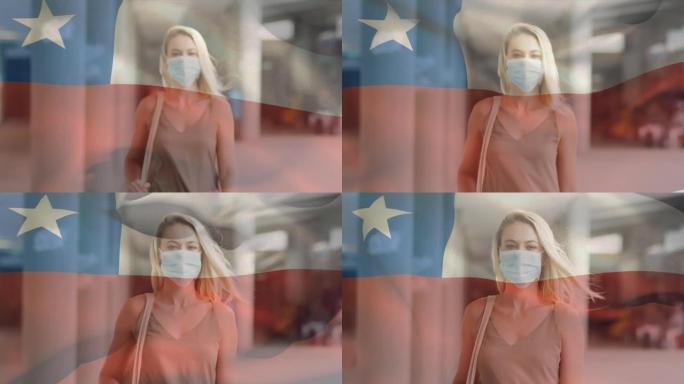 在covid 19大流行期间，智利国旗挥舞着戴着口罩的女人的动画