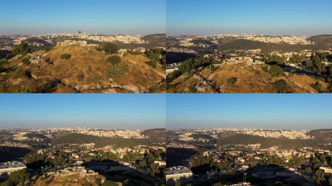 以色列空中城堡国家公园后面的耶路撒冷景观
