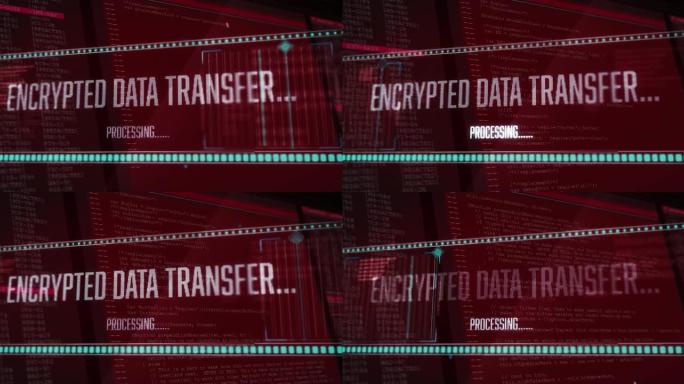 红色背景上的数据处理动画