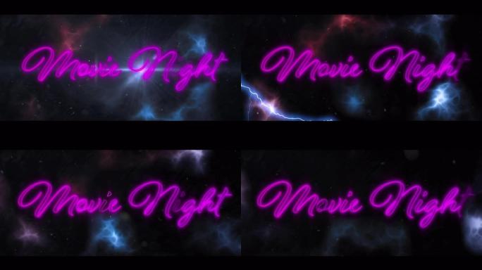 黑色背景上的紫色霓虹灯电影之夜文字横幅对抗雷电效果