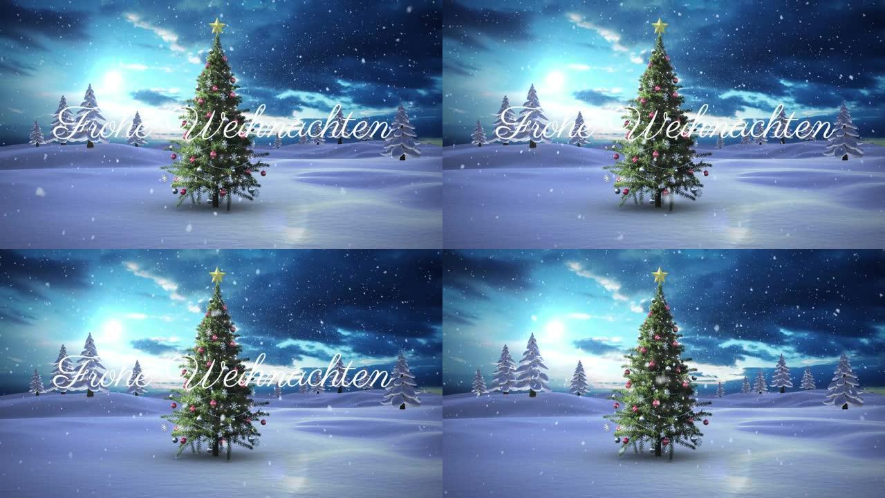 冬季风景中飘雪和圣诞树上的季节问候文本动画