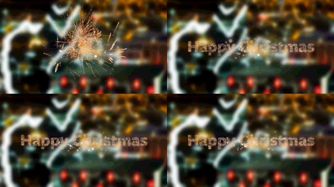 烟花爆竹上的圣诞节快乐文字在夜景的鸟瞰图中爆发