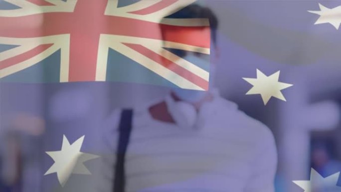 在covid 19大流行期间，澳大利亚国旗挥舞着戴着口罩的男子的动画