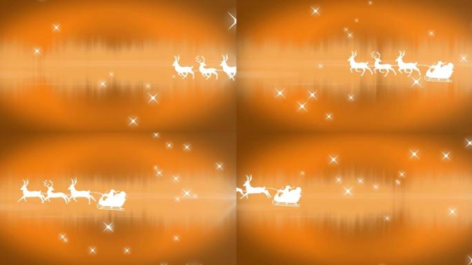 橙色背景上的圣诞老人雪橇在星星上的动画
