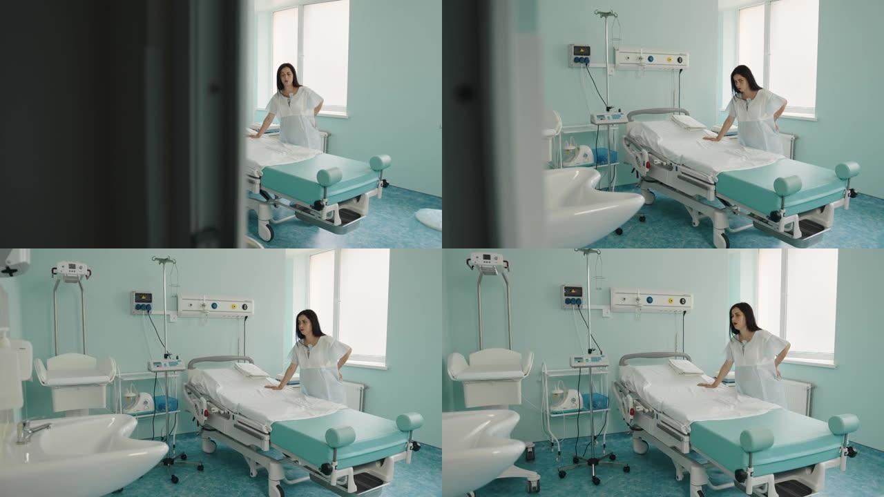 孕妇在医院病房发生痛苦的宫缩