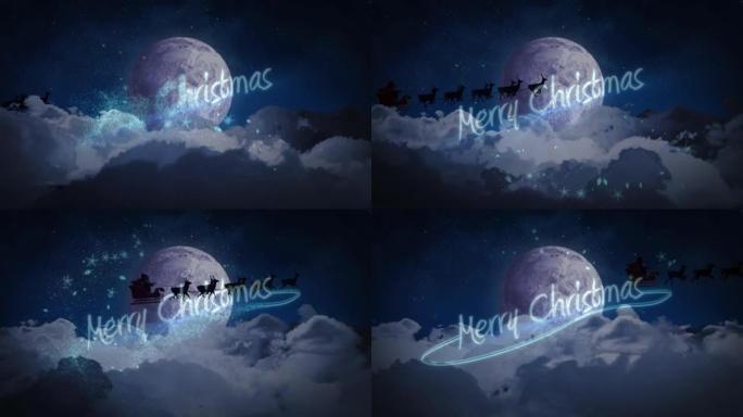 圣诞老人在雪橇上的圣诞快乐文字动画